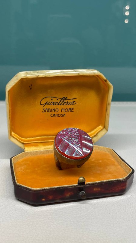 Anello con bottone anni 20/30 cecoslovacco - nr.12